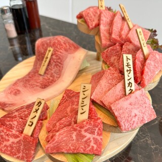 焼肉いもと_1