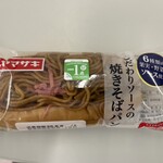 セブンイレブン - 