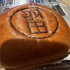 デイリーヤマザキ 羽田イノベーションC店