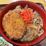 武州うどんあかねandみどりダイニング - 