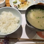 酒湊 - 