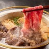 和牛 焼肉 すき焼き 五天五 道頓堀