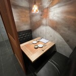 炭火焼き ウキヨバナレ。 - 