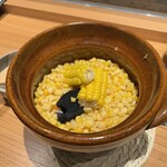 炭火焼き ウキヨバナレ。 - 