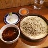 酒と魚と手打ち蕎麦 はやし