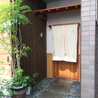 天ぷら すず航 - 