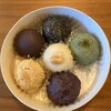 おはぎと大福 神楽坂本店