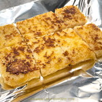 さぶろく - がんす（必食！）