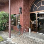 ヨーロピアン珈琲 長崎屋 - 