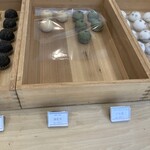 おはぎと大福 - 落花生、ぐり茶