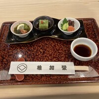 博多料亭 稚加榮 - 