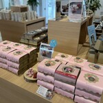 BON OKAWA 軽井沢チョコレートファクトリー - 