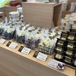 BON OKAWA 軽井沢チョコレートファクトリー - 