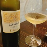 ズッペリア オステリア ピティリアーノ - 