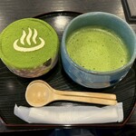 草津温泉 お豆の小宿 花いんげん - 