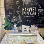 ハーベスト ナガイファーム - 