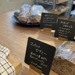 しかたらむかな - 左奥：明太子バター