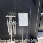 しかたらむかな - 日傘があったよ！！