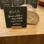 しかたらむかな - 後左：たわわ　後中：いちご　後右：トロピコ