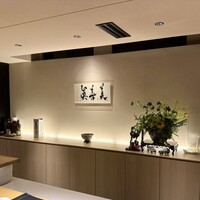 眞善美 - 