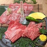 但馬屋イーマ - 