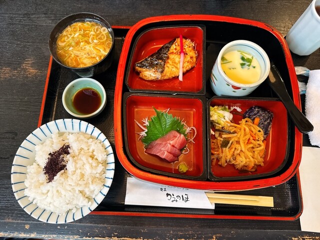 Kappo Kaminoho photo 3