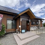 レストラン マルフク - 店外観