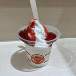 スガキヤ 四日市アピタ店 - ベリーソフトクリーム