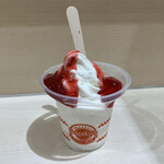 スガキヤ - ベリーソフトクリーム