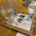 天地の宿　奥の細道 - 