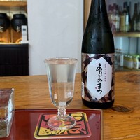 いわ志 本店 - 