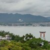 平松茶屋 - 