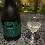 イチリン ハナレ - 新政　ヴィリジアン　2021