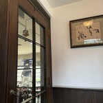 フルーツサロン・ベニマン 神戸元町本店 - 