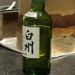 イチリン ハナレ - 