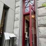 フルーツサロン・ベニマン 神戸元町本店 - 