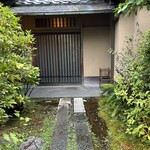 イチリン ハナレ - 