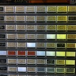 中華そば かみなり雲呑 - 