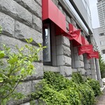 フルーツサロン・ベニマン 神戸元町本店 - 