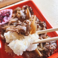 スギモト 本店 - 