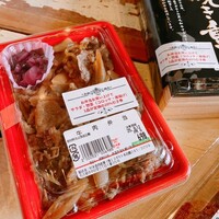 スギモト 本店 - 