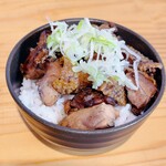 中華そば 肴 yamago - 炭火焼き親鶏飯(小)