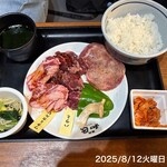焼肉の和民 - 