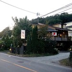 Mori Q - 店鋪外觀