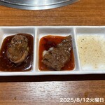 焼肉の和民 - 