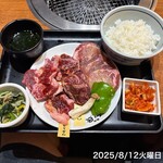 焼肉の和民 - 