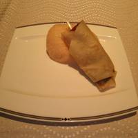 翆陽 エクシブ箱根離宮 - 