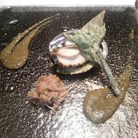 翆陽 エクシブ箱根離宮 - 