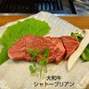 焼肉ニクニコ
