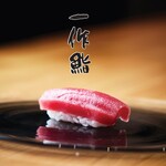 一作鮨 - 
